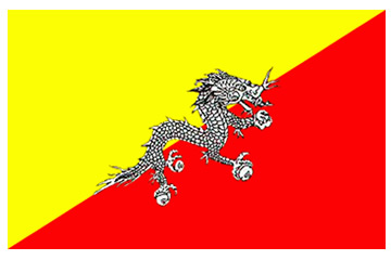 不丹卢比