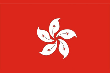 港元