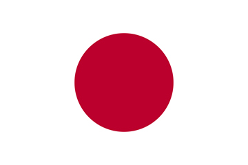 日元