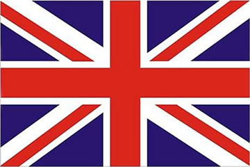 英镑